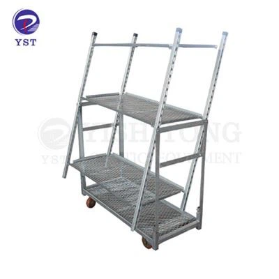 फूल नर्सरी गाड़ी